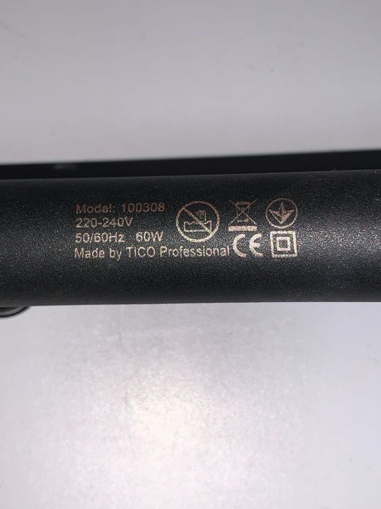 Розпродаж Tico Professional infrared, продавець Техноскарб