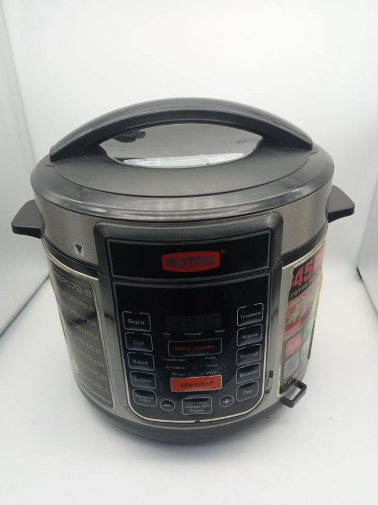 Оголошення Rotex REPC76-B Б/У