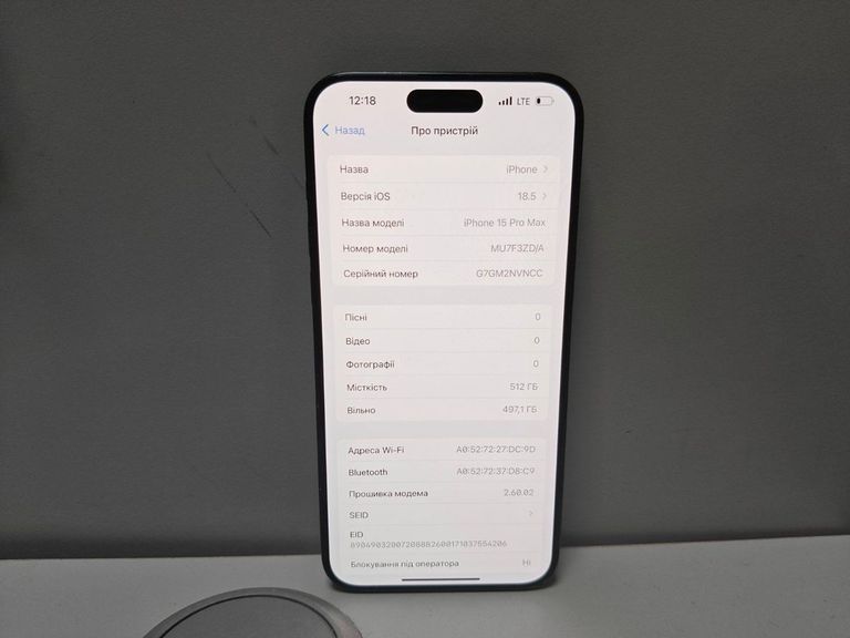 Дешево Apple iphone 15 pro max 512gb з ломбарду