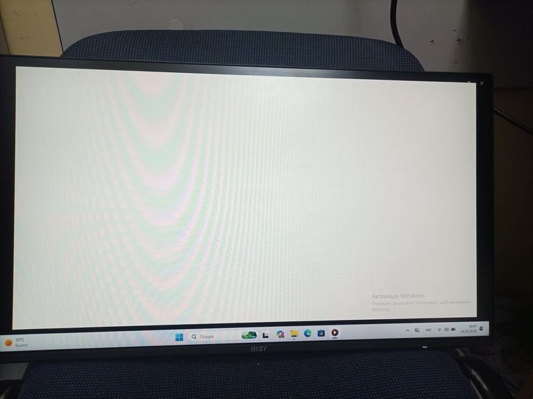 Купити Msi PRO MP252 Б/У