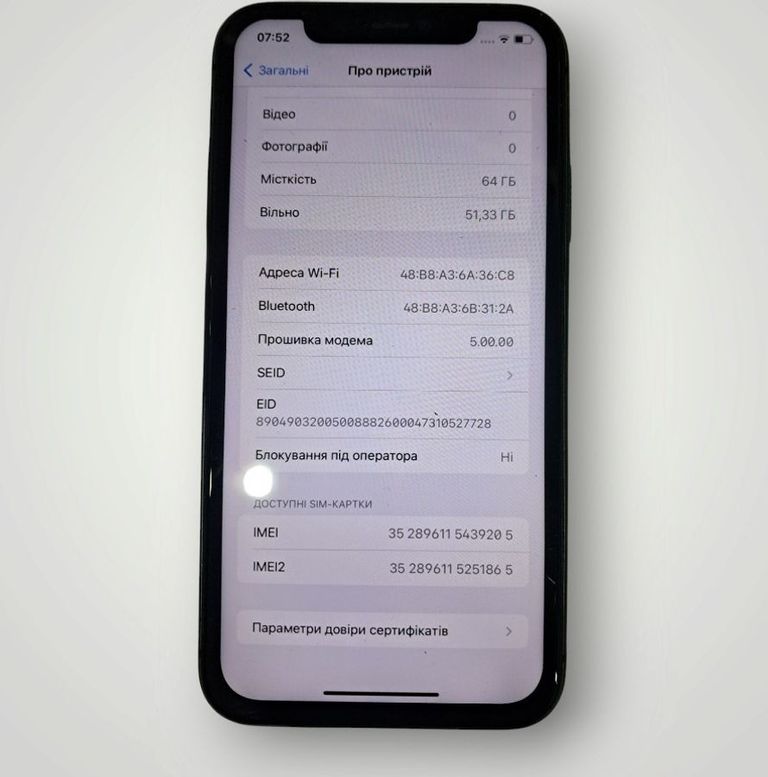 Дешево Apple iphone 11 64gb з ломбарду