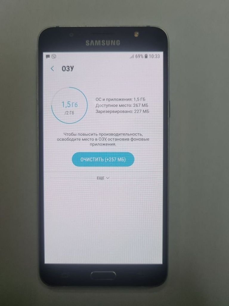 Дешево Samsung galaxy j7 2016 2/16gb з ломбарду