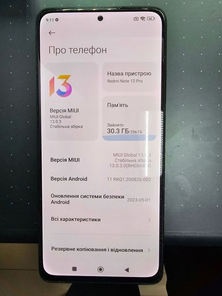 Xiaomi redmi note 12 pro 4g 8/256gb Код:01-200908726. Зображення 5