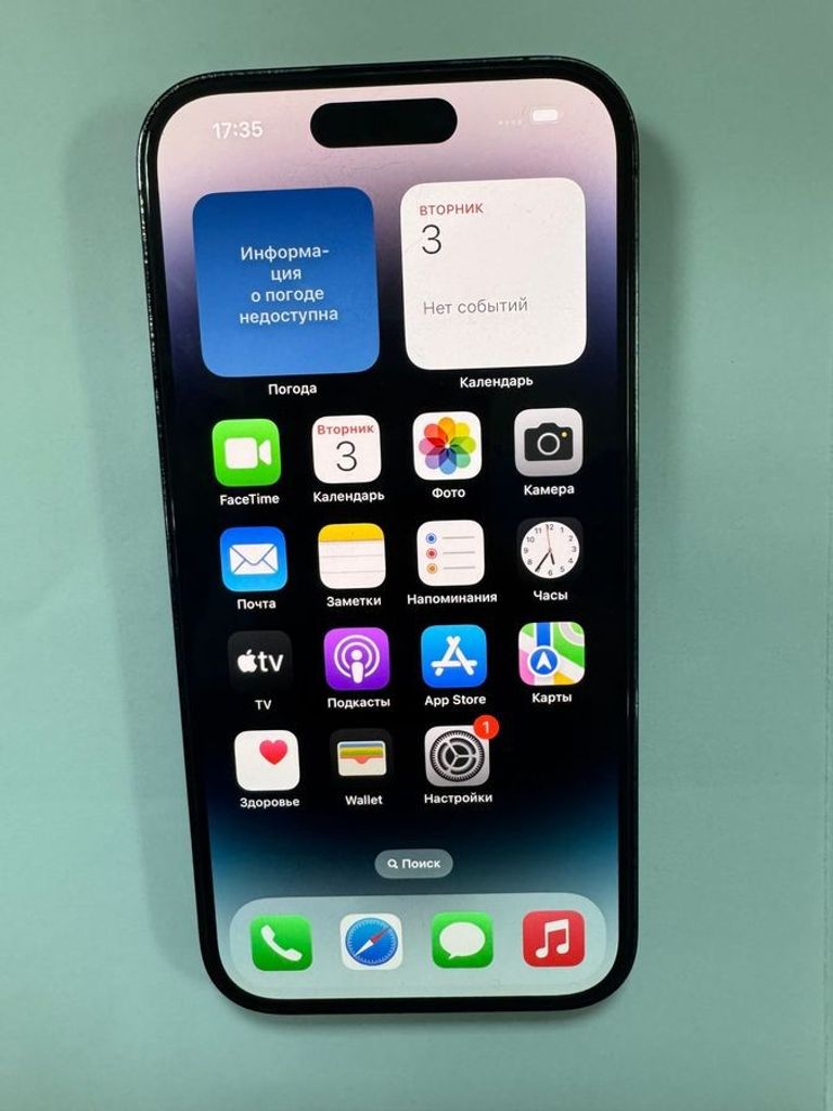 Купити Apple iphone 14 pro 256gb Б/У