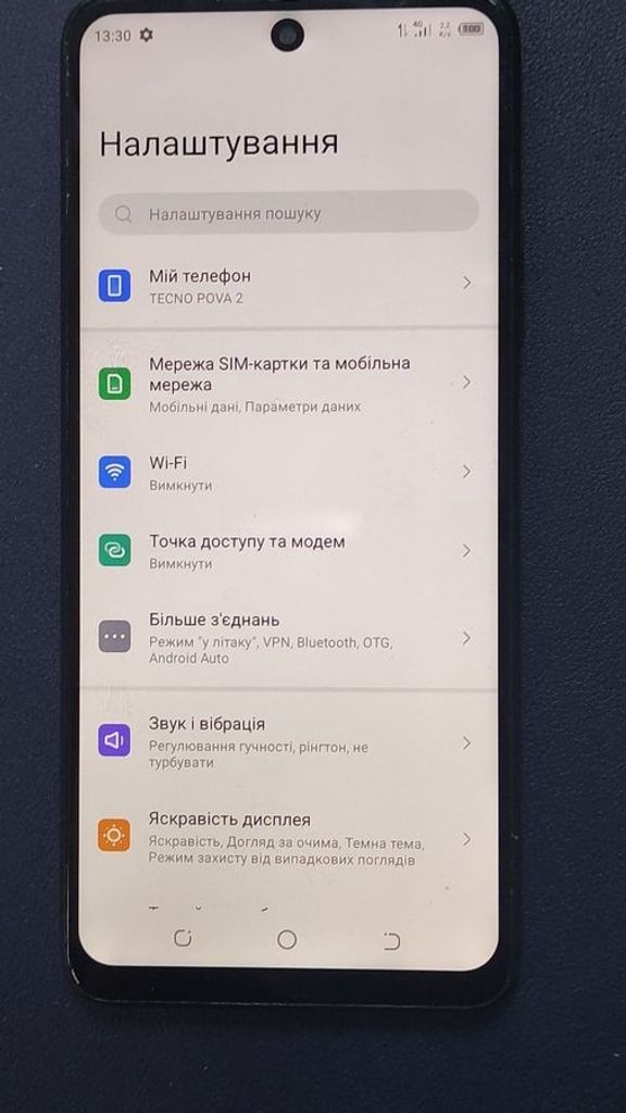 Оголошення Tecno pova 2 4/128gb Б/У