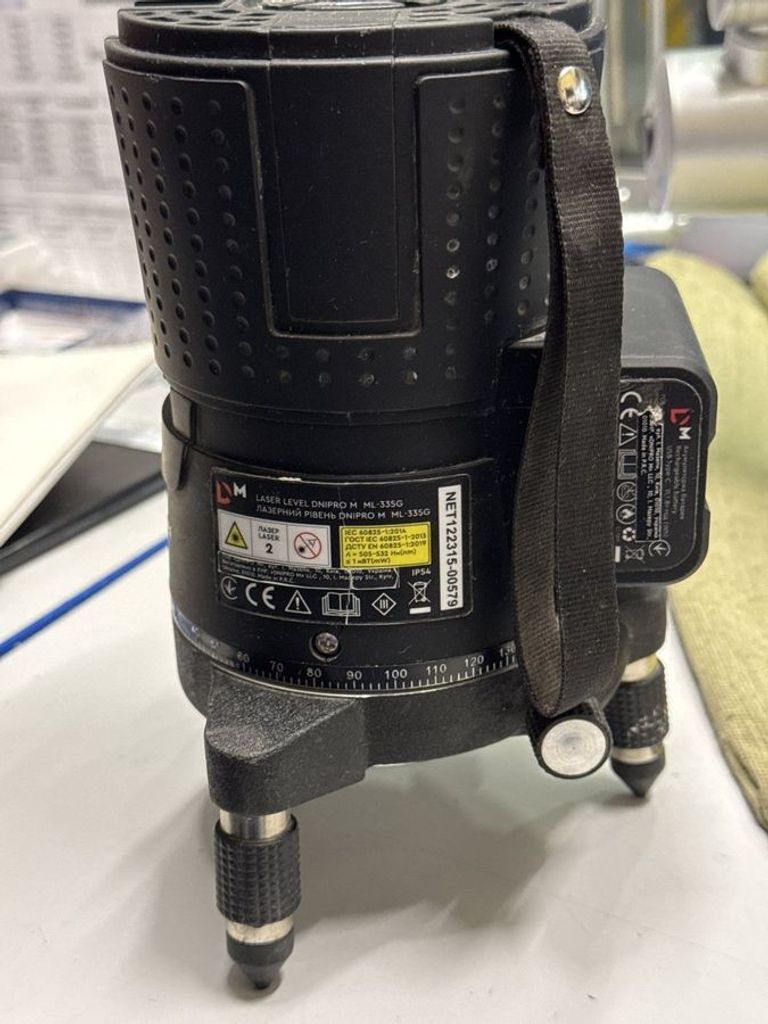 Оголошення Dnipro-M ml-335g Б/У