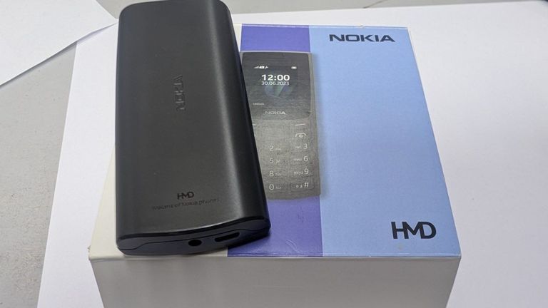 Дешево Nokia 105 2023 з ломбарду