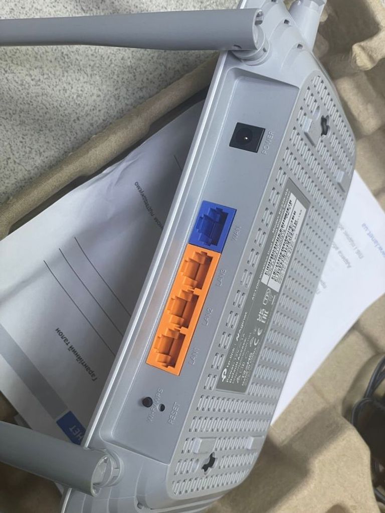 Розпродаж Tp-link EC220-G5, продавець Техноскарб