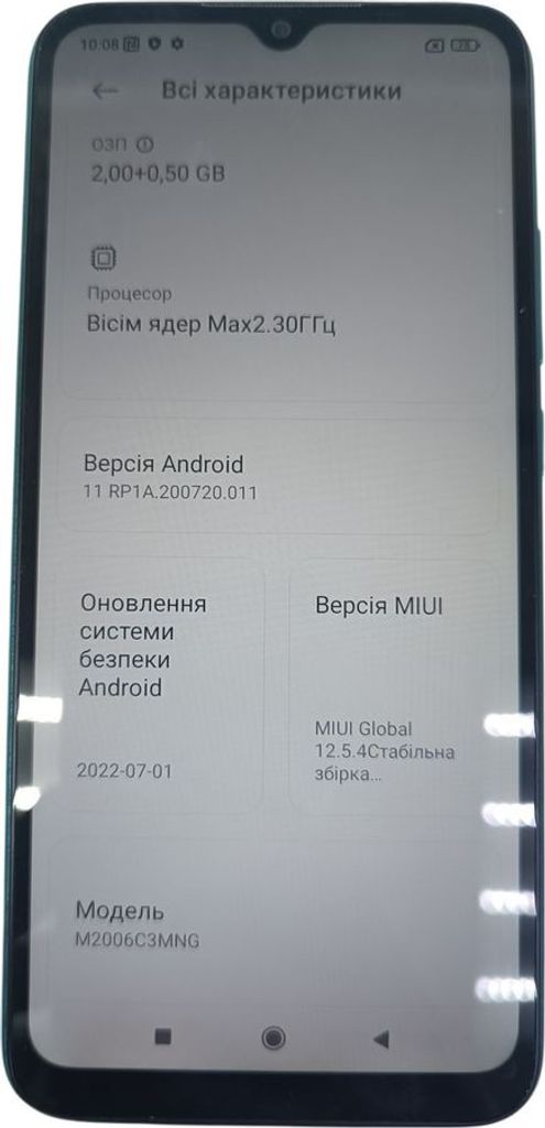 Купити Xiaomi redmi 9c nfc 2/32gb Б/У