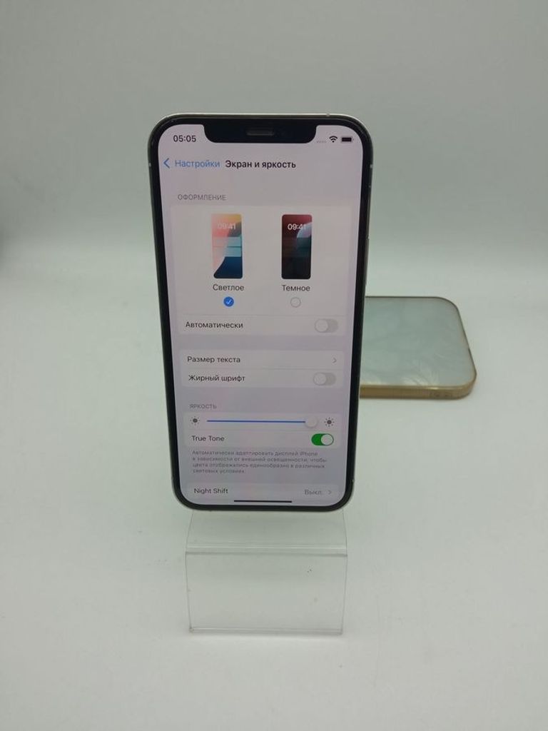 Розпродаж Apple iphone 12 pro 128gb, продавець Техноскарб