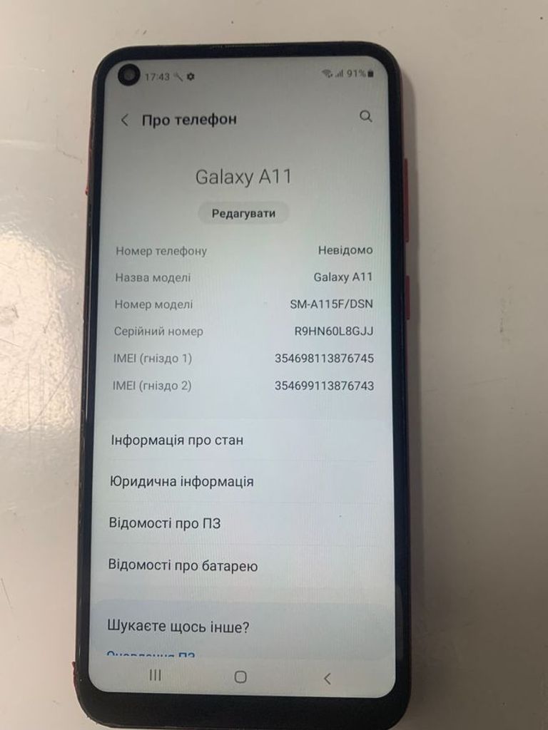 Купити Samsung galaxy a11 2/32gb sm-a115f Б/У
