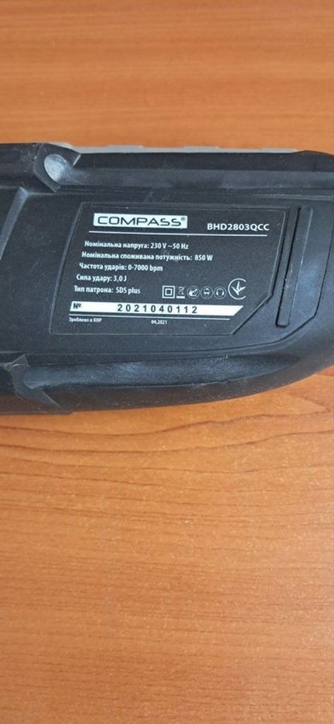 Дешево Compass bhd 2803 qcc з ломбарду