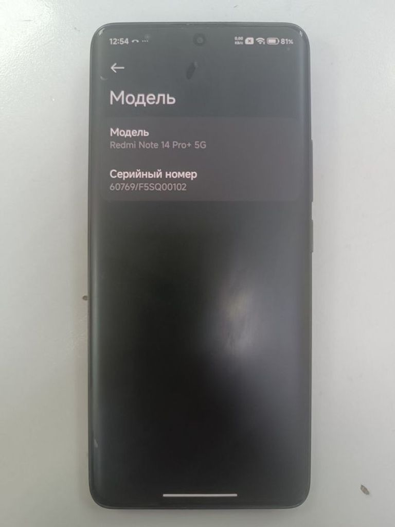 Купити Xiaomi redmi note 14 pro+ 5g 12/512gb Б/У