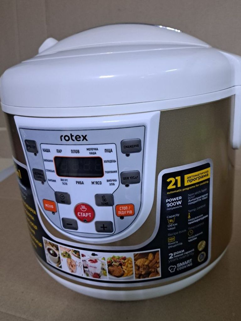 Купить Rotex RMC522-G Б/У