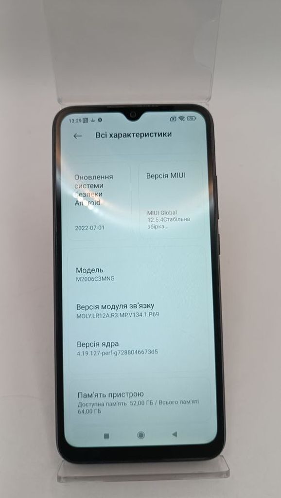 Xiaomi redmi 9c nfc 3/64gb Код:01-200891176. Зображення 7