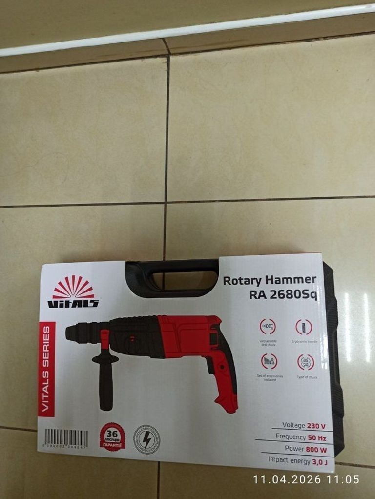 Дешиво Vitals Ra 2680Sq (230484) с ломбарда