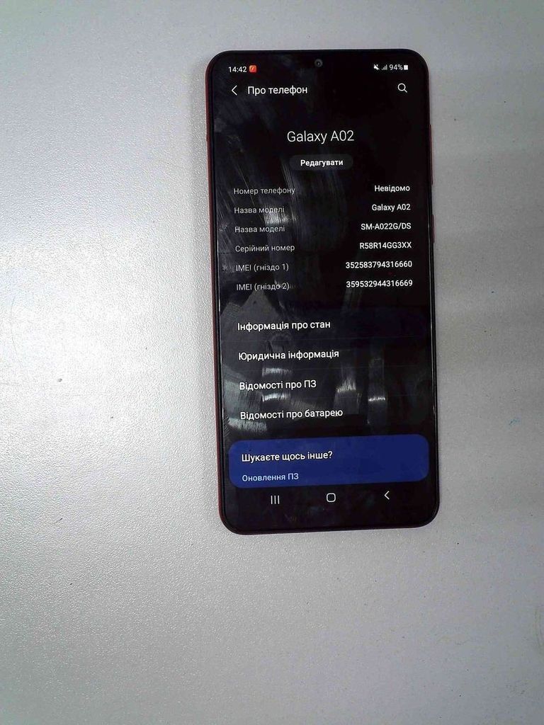 Купить Samsung galaxy a02 2/32gb Б/У