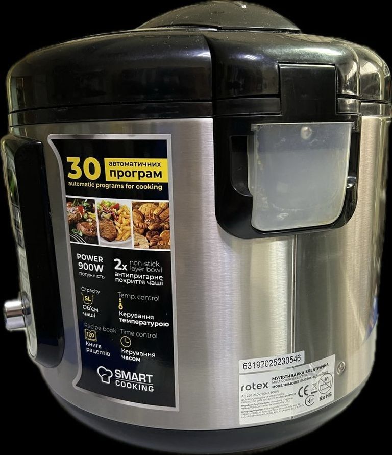 Объявление Rotex RMC505-B Excellence Б/У