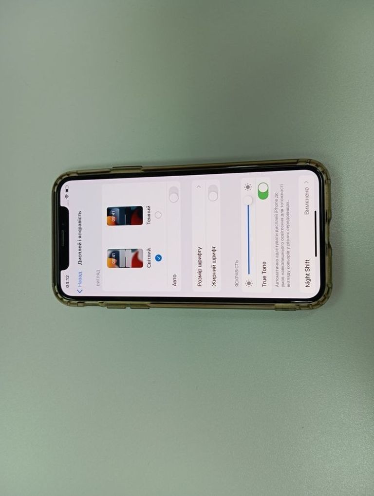 Apple iphone x 64gb Код:01-200919649. Зображення 6