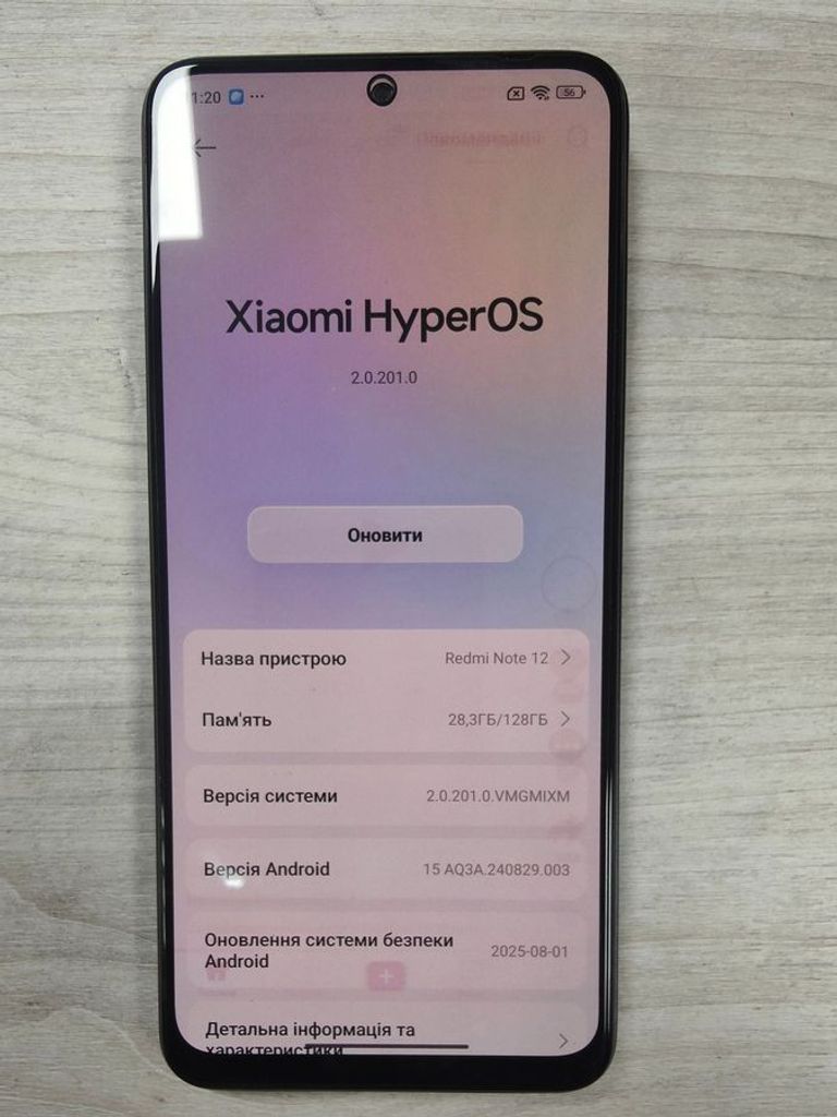 Купить Xiaomi redmi note 12 4/128gb Б/У