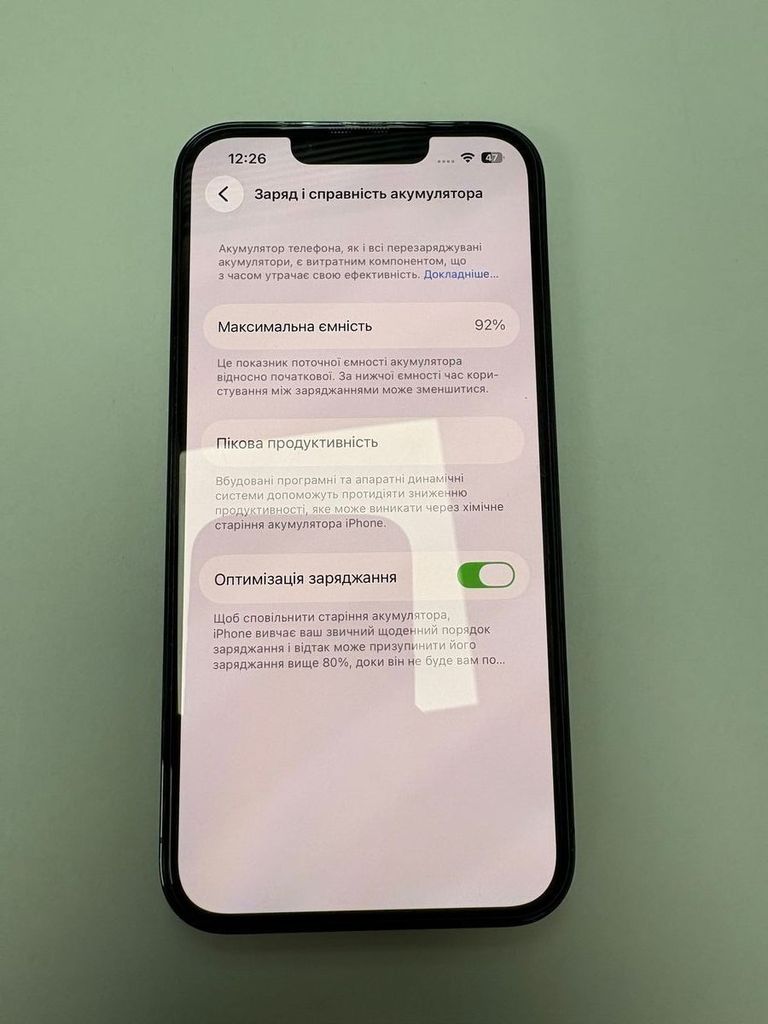 Распродажа Apple iphone 13 pro 128gb, продавец Техноскарб