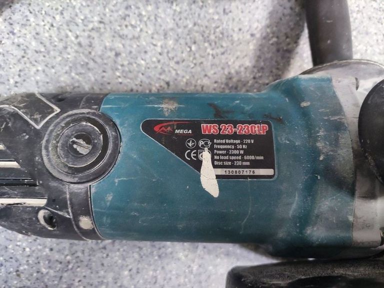 Дешево MEGA WS 23-230LP з ломбарду