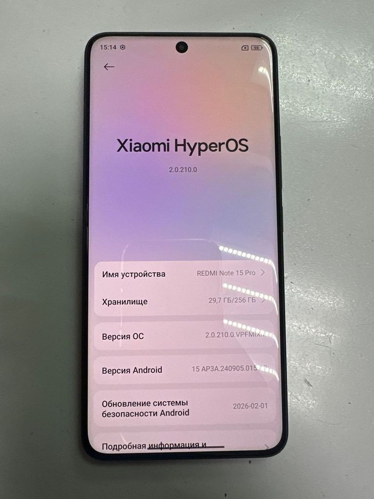 Купити Xiaomi Redmi Note 15 Pro 4G 8/256GB Glacier Blue Б/У