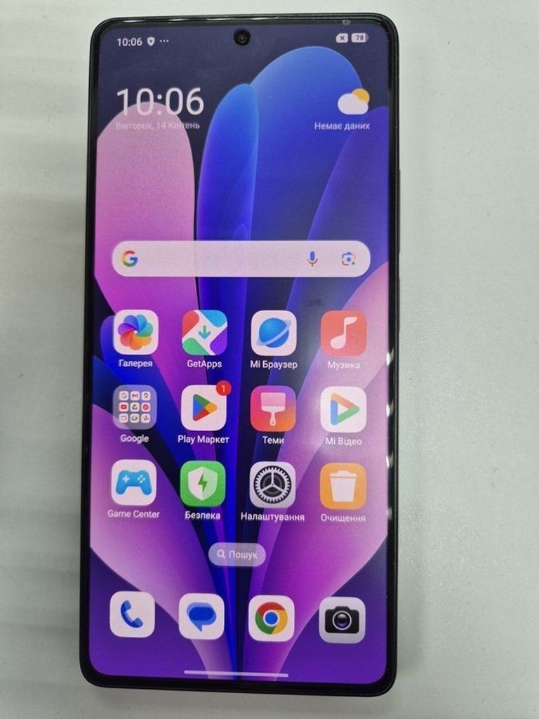 Дешево Xiaomi redmi note 13 pro 4g 8/256gb з ломбарду