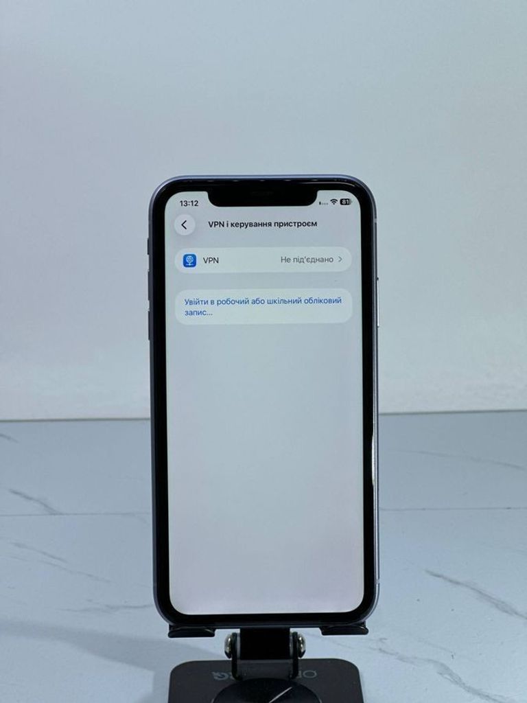 Распродажа Apple iphone 11 128gb, продавец Техноскарб