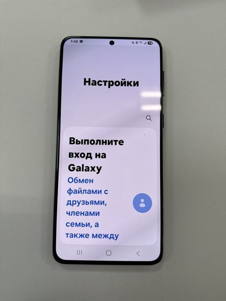 Купить Samsung galaxy s21+ 8/128gb Б/У