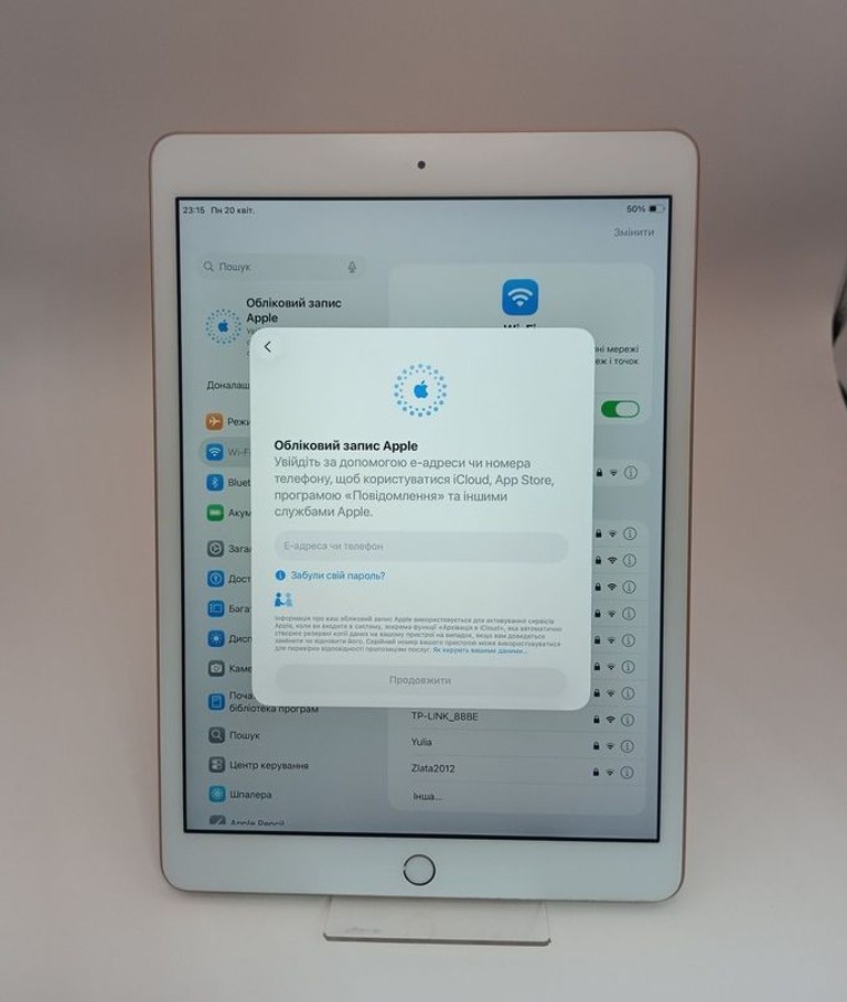 Apple ipad 8 wifi 32gb 4g Код:01-200924375. Зображення 6