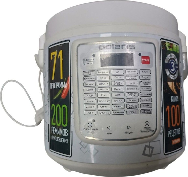 Купить Polaris PMC 0541D Б/У