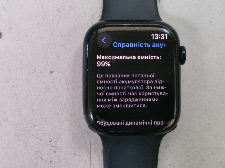 Apple watch series 9 gps 45mm aluminum case Код:01-200924528. Изображение 6