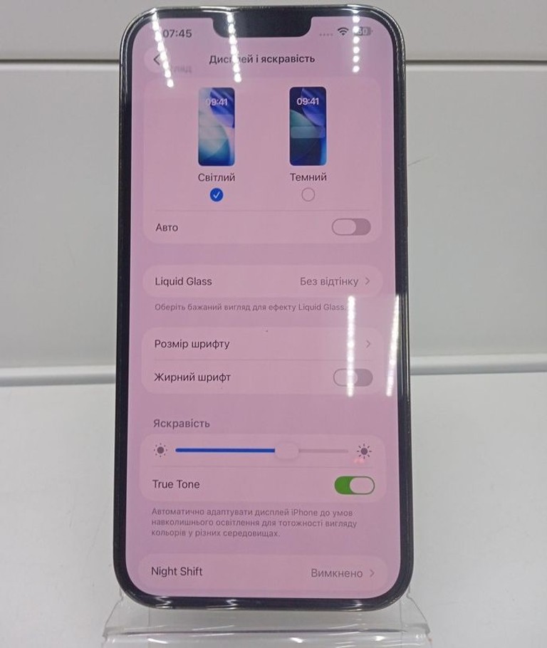 Apple iphone 13 pro max 256gb Код:01-200927622. Изображение 5