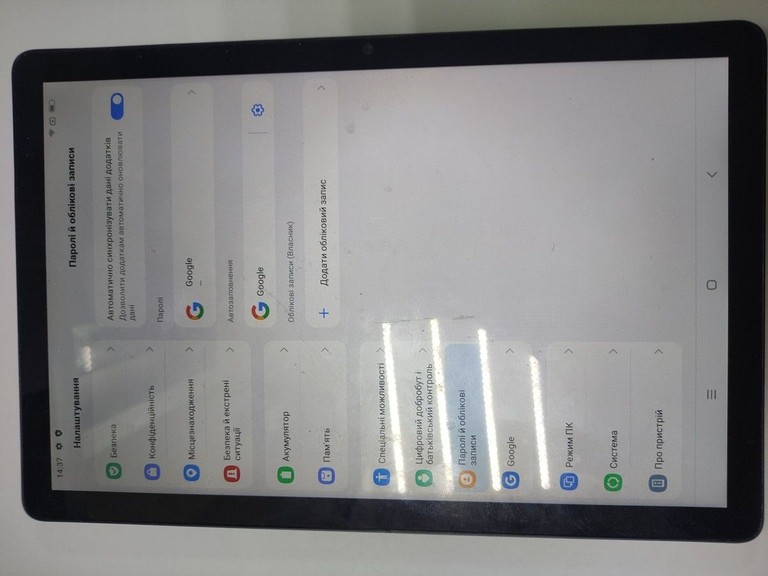 Оголошення Blackview tab 12 pro lte 8/128gb Б/У