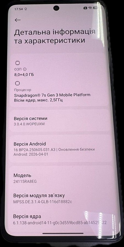 Xiaomi redmi note 14 pro+ 5g 8/256gb Код:01-200929197. Изображение 6