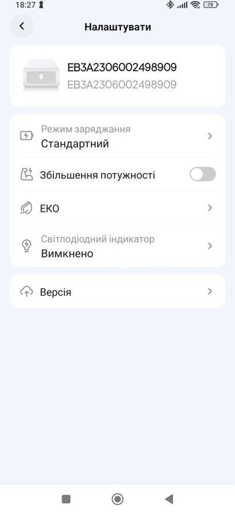 Bluetti eb3a 600w Код:01-200929724. Изображение 11