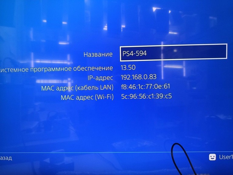  Sony PlayStation 4 Slim 1TB Black Код:01-200930389. Изображение 6