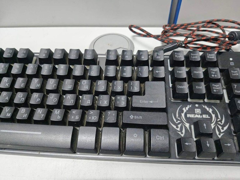 Распродажа Real-El comfort 7090 backlit, продавец Техноскарб