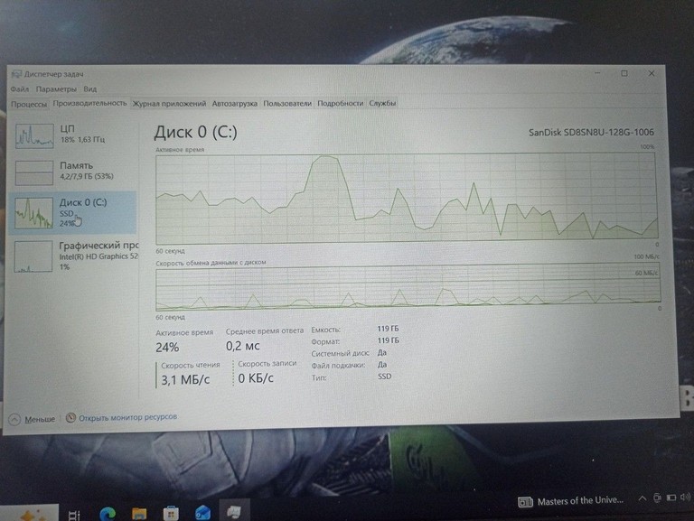 Dell 15/core i5 6300u ddr3/8gb ddr3/hdd *відсутній/ssd 128 gb/*інтегрована Код:01-200930343. Зображення 11