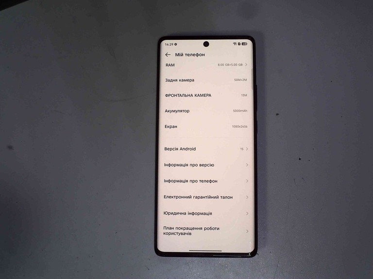 Дешево Infinix hot 50 pro+ 8/256gb з ломбарду