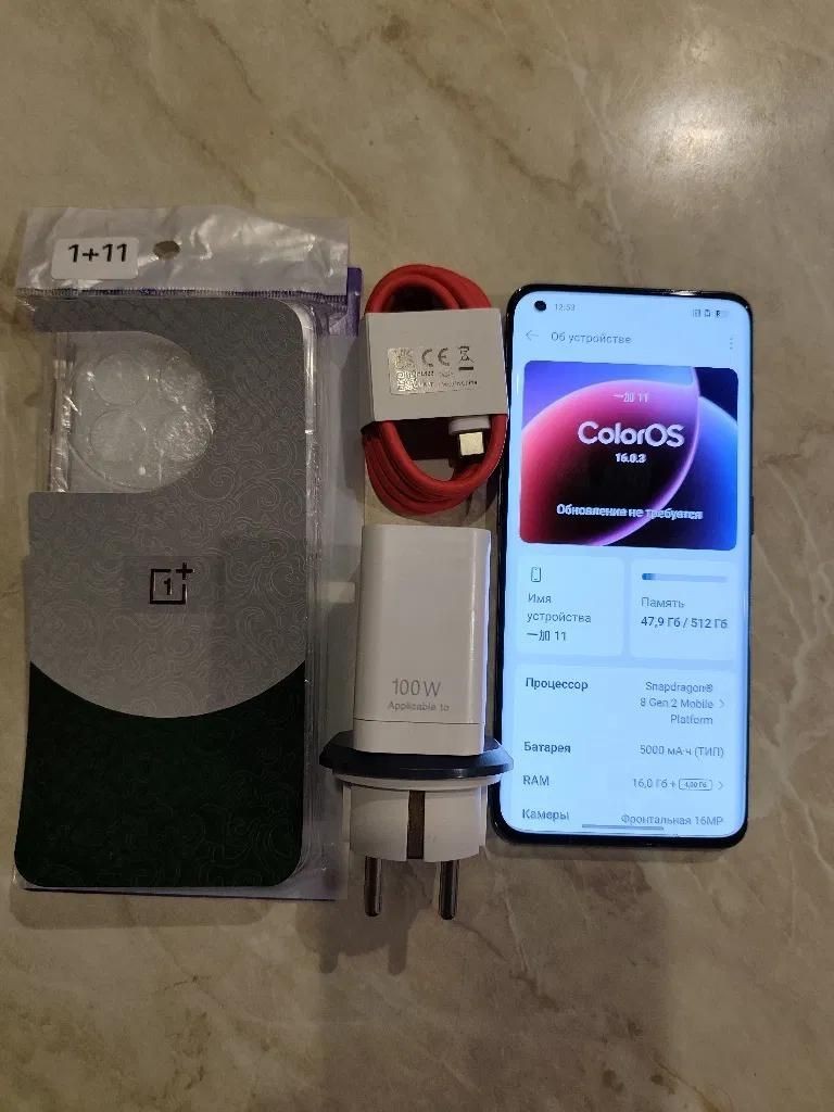 Оголошення One plus 11 16/512 Б/У