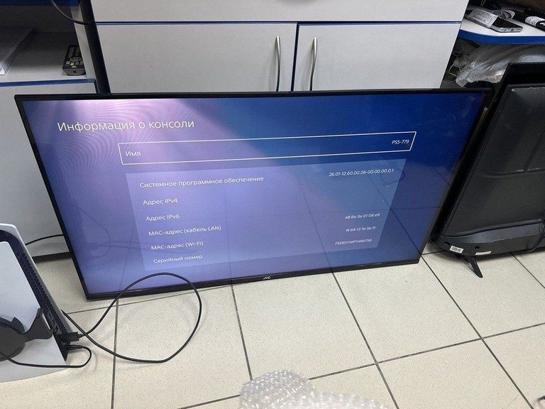 Дешево Sony PlayStation 5 825GB з ломбарду