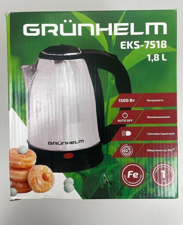 Купить Grunhelm eks 7518 Б/У