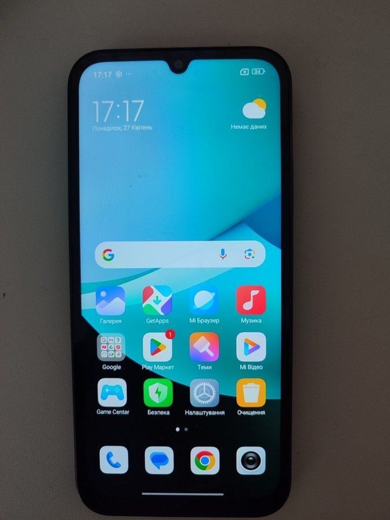 Купить Xiaomi redmi 15c 4g 4/128gb Б/У
