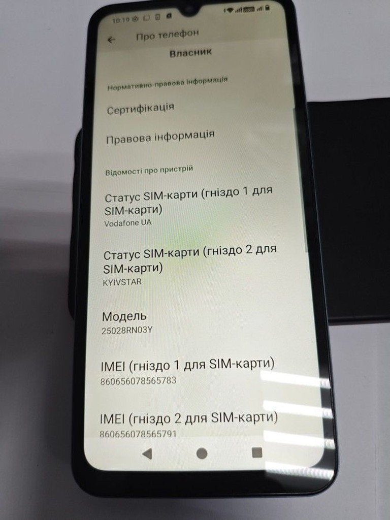 Дешево Xiaomi redmi a5 4/128gb з ломбарду