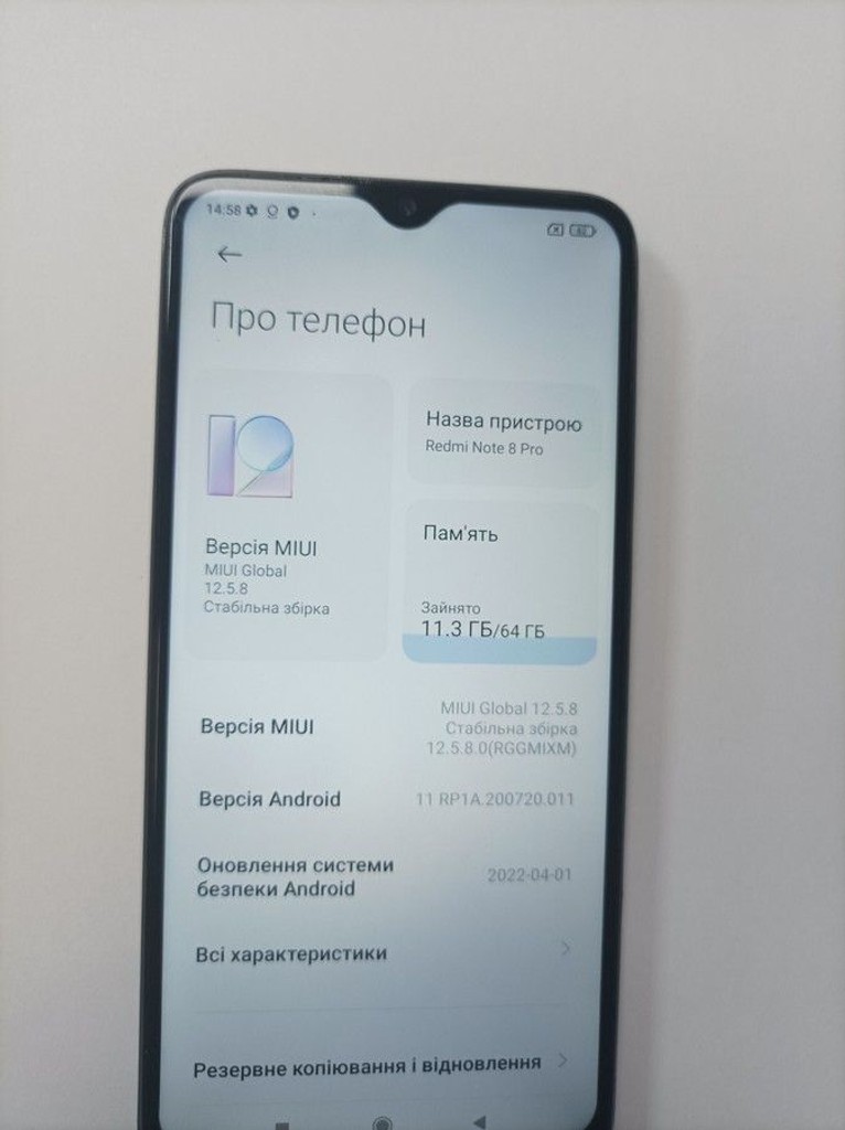 Дешево Xiaomi Redmi Note 8 Pro 6/64GB Green з ломбарду