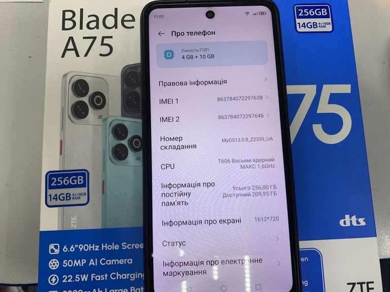 Купить Zte blade a75 4/256gb Б/У
