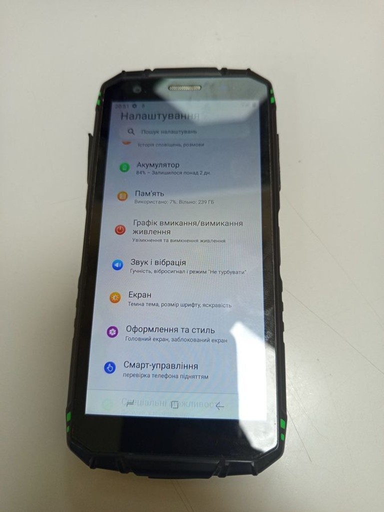 Купити Doogee S41 Max 6/256GB Black Б/У