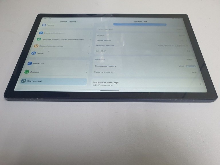 Объявление Blackview oscal pad 16 8/256gb Б/У
